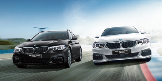 BMW M Spirit